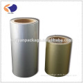 MEDICINAL ALUMINUM FOIL ROLL FOR TABLET BLISTER PACKING